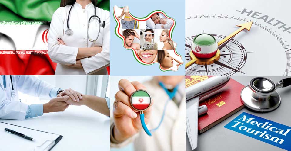 گردشگری سلامت در ایران