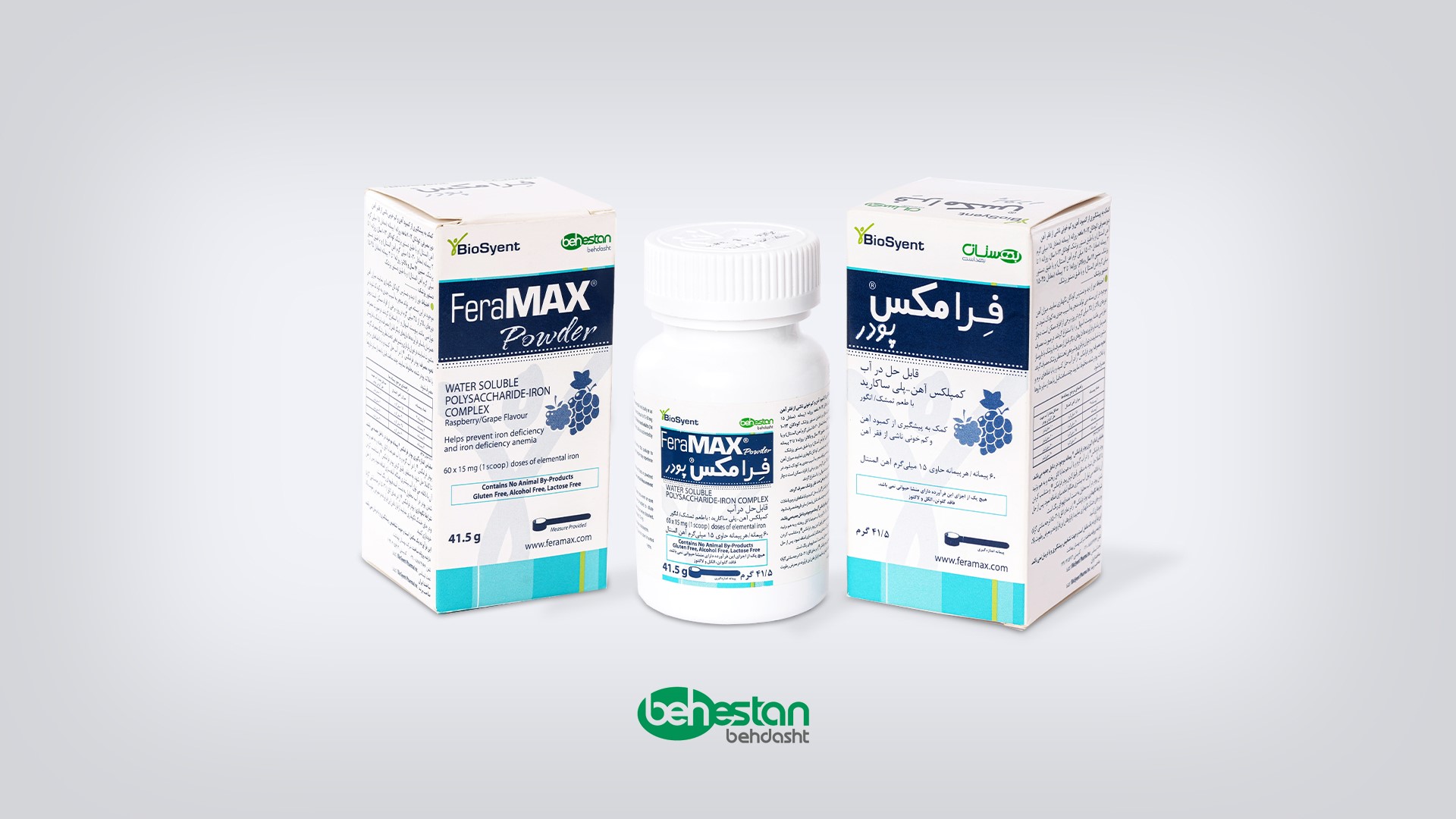 پودر آهن فرامکس؛ خداحافظی با کم‌خونی، سلامتی و انرژی در یک پیمانه