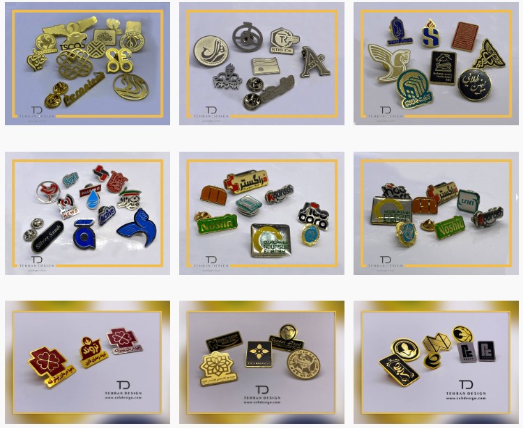 بج لباس فوری 