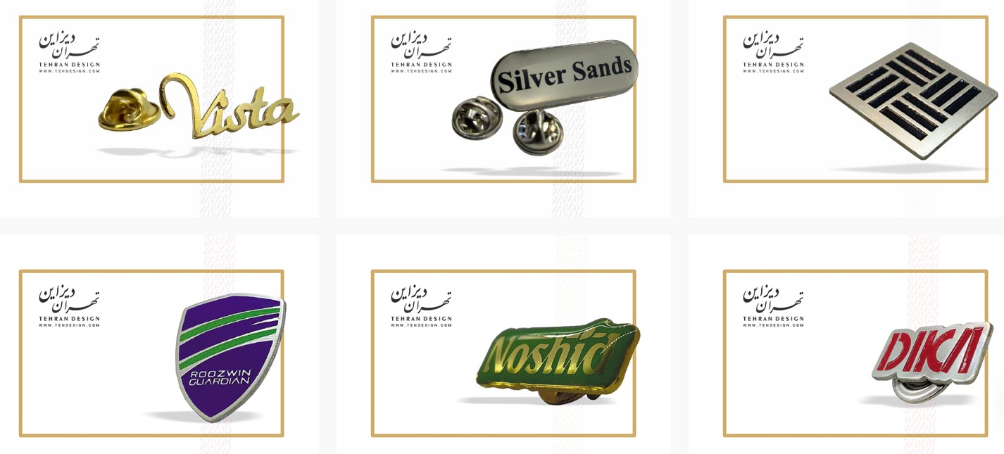 ساخت بج سینه در تهران 