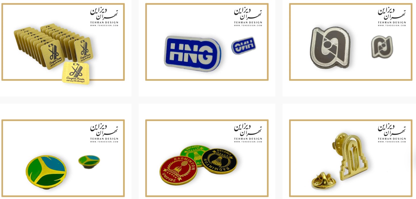 بج سینه فوری 