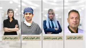بهترین متخصصین جراحی پلک بلفاروپلاستی