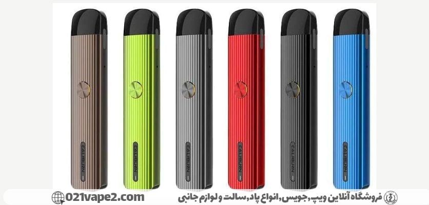 خطرات برای نوجوانان