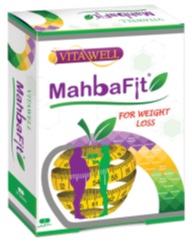 کمل لاغری مهبافیت