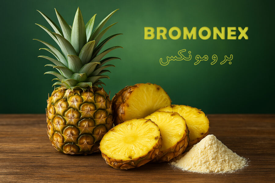 بروملئین: فواید علمی اثبات‌شده، از ترمیم بافت تا تسکین درد