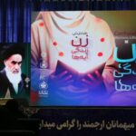 مانع فروپاشی خانواده در ایران شویم