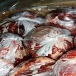 ۲ تن آلایش غیرخوراکی و اجزای حرام دام در دماوند کشف شد