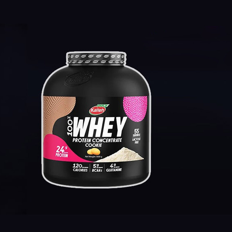 قیمت وی کاله