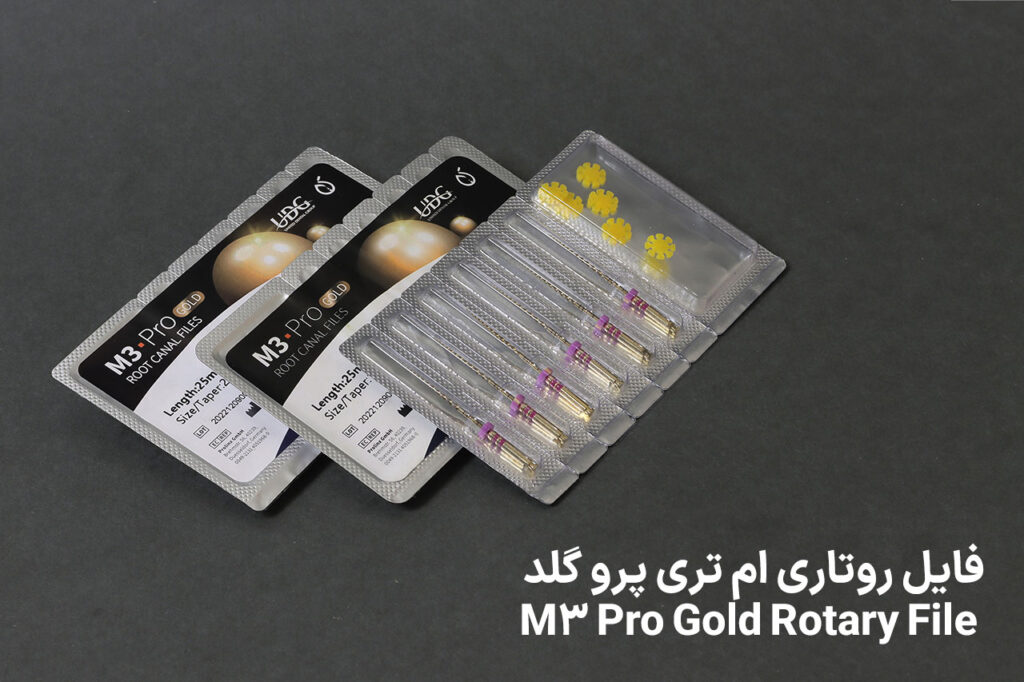 برند M3؛ نوآوری با قیمت مناسب