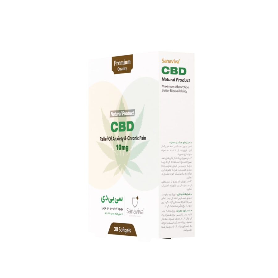 Sanaviva CBD؛ محصولی طبیعی و مبتنی بر علم، برای بهبود تعادل ذهن و تنظیم سیستم عصبی