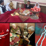 آئین‌هایی به وسعت باهم بودن؛ از فال «چل سرو» تا هدیه از پشت‌بام همسایه