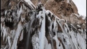 آبشار مارگون یخ زد