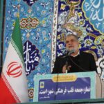 آبنوش: عقلانیت تنها راه عبور از چالش‌ها است