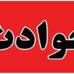 آدم‌ربایی ناکام در تهران / مرد برج‌ساز از مرگ گریخت