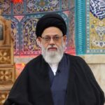 آیت‌الله مدرسی: ۹ دی، روز عبرت‌آموزی از فتنه و تمسک به ولایت فقیه است