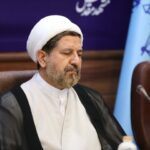 ابعاد یک پرونده با ۴۶۰ شاکی در خراسان رضوی بررسی شد