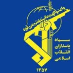 اسامی شهدای حادثه تروریستی منطقه لار اعلام شد