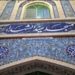 «اعتکاف» فرصتی برای بندگی در سمنان