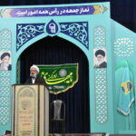 اعتکاف فرصتی ناب برای خودسازی؛ ۲۴پایگاه اعتکاف در گلپایگان برپا می‌شود