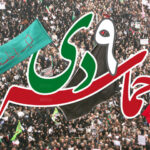 اعلام زمان و مکان برگزاری مراسم های ۹ دی در کهگیلویه و بویراحمد