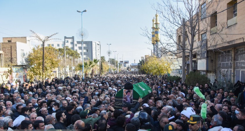 اعلام عزای عمومی / فردا سهشنبه ۲۵ آذر ۱۴۰۴ مدارس و ادارات تعطیل شد اعلام عزای عمومی / فردا سهشنبه ۲۵ آذر ۱۴۰۴ مدارس و ادارات تعطیل شد