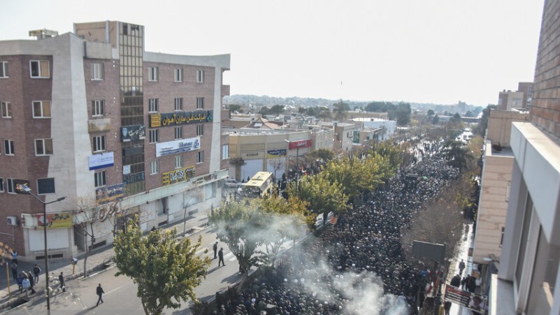 اعلام عزای عمومی / فردا سهشنبه ۲۵ آذر ۱۴۰۴ مدارس و ادارات تعطیل شد اعلام عزای عمومی / فردا سهشنبه ۲۵ آذر ۱۴۰۴ مدارس و ادارات تعطیل شد