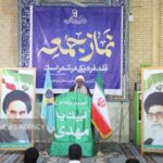 امام جمعه ایرانشهر: «تبیین» قوی ترین سپر مقابله با جنگ رسانه ای است