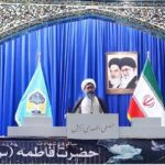 امام جمعه زابل: وحدت؛ سدّ محکم ملت در برابر تروریست‌هاست