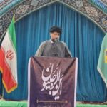 امام جمعه گناوه: اعتکاف پیوند جوانان با ارزهای دینی را عمیق‌تر می‌کند