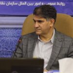 انتخاب هیأت‌رئیسه شورای‌عالی سازمان نظام پزشکی در دوره نهم