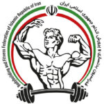 انتخابات فدراسیون بدنسازی مجدد برگزار خواهد شد