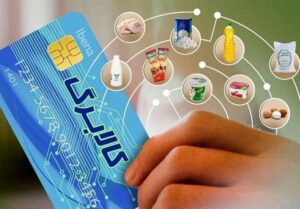 انتظاری: توزیع ۳۸۸ میلیارد تومان کالابرگ الکترونیکی در استان قزوین