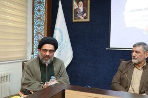 انسجام اجتماعی با تقویت ارتباطات مردمی محقق می‌شود