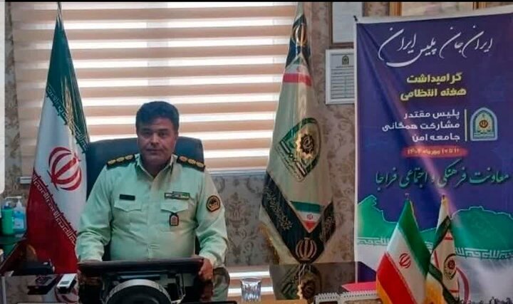 اوباش سابقه دار در تربت جام دستگیر شد