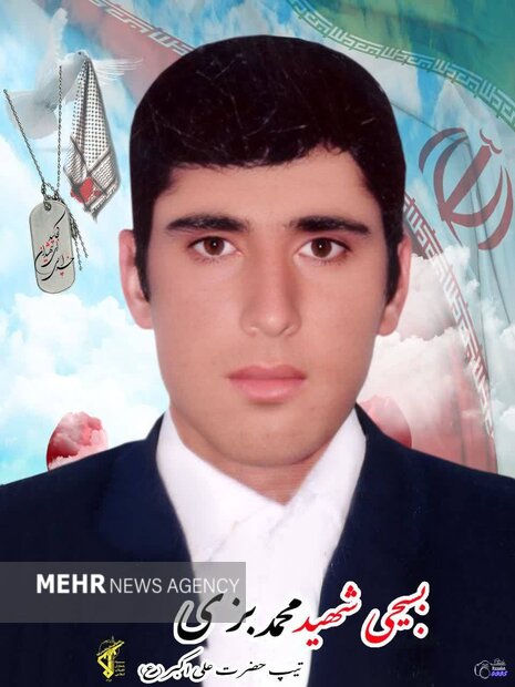 اولین تصاویر شهدای حادثه تروریستی منطقه لار زاهدان