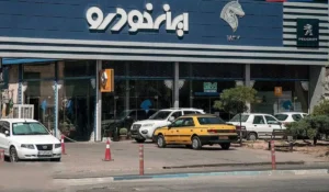 ایران خودرو نرخ جدید محصولاتش را اعلام کرد + لیست قیمت ها