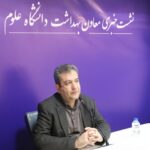 ایلامی: پوشش واکسیناسیون آنفلوآنزا در فارس افزایش یافت