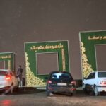 بارش اولین برف زمستانی در شاهرود