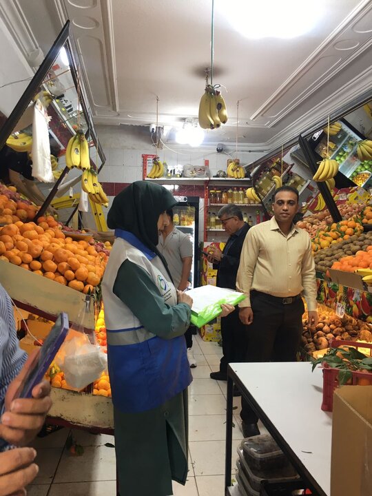 بازار بوشهر و سفره مردم تحت فشار گرانی؛ نظارت‌ها افزایش یافت