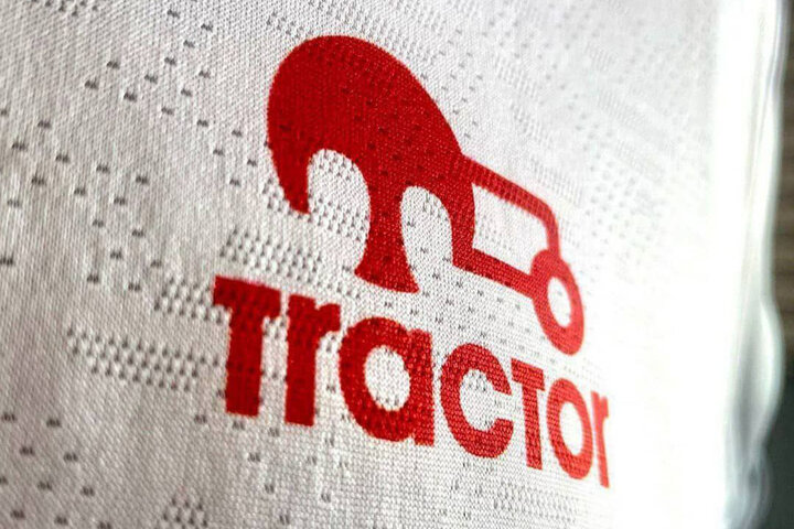 باشگاه تراکتور:چهره تمام عوامل شعارهای توهین‌آمیز وقومیتی در دسترس است