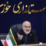 برنامه‌ریزی برای ایجاد امکانات اقامتی و بوم‌گردی در اندیکا و لالی