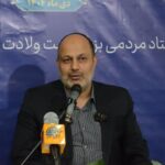 برنامه‌های مردمی بزرگداشت میلاد امام جواد (ع) در مشهد تشریح شد