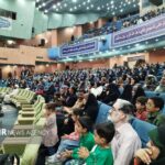 برگزاری ویژه برنامه ولادت حضرت زهرا (س) در دانشگاه سیستان و بلوچستان