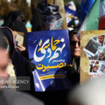 بصیرت رمز عبور از فتنه ها؛ بازخوانی حماسه ۹ دی در آذربایجان غربی