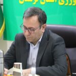 تامین مرغ و برنج مورد نیاز بازار شب یلدا در لرستان