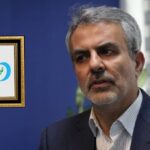 تشریح الزامات تولید طعم‌دهنده‌های حلال