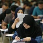 تمدید مهلت ثبت‌نام کارشناسی‌ارشد ناپیوسته ۱۴۰۵