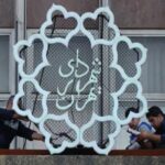 تیغ دولبه یک آیین‌نامه جدید؛ نحوه انتخاب شهردار بازنگری می‌شود؟