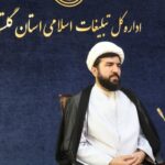 ثبت‌احوال پشتوانه تصمیم‌سازی‌های فرهنگی و اجتماعی گلستان