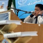 ثبت‌نام مسابقات قرآن روستاییان و عشایر در چهارمحال و بختیاری آغاز شد